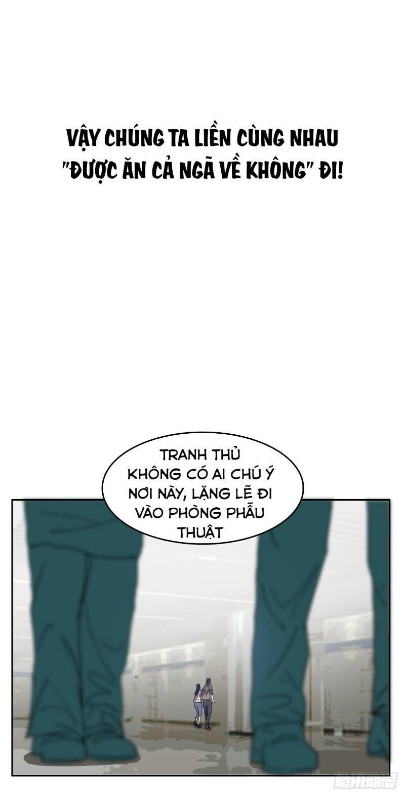 Phụ Hồn Giả Chapter 12 - Trang 2