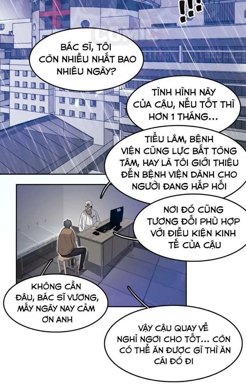 Phụ Hồn Giả Chapter 1 - Trang 2