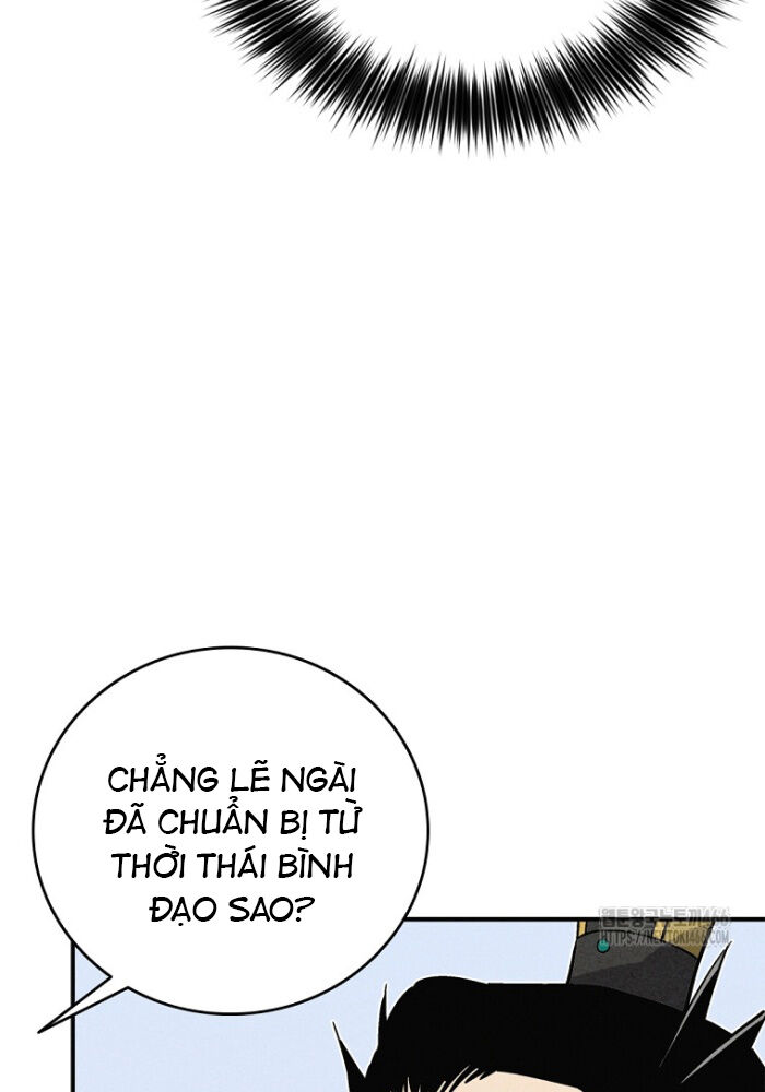 Trọng Sinh Thành Thần Y Thời Tam Quốc Chapter 144 - Trang 2