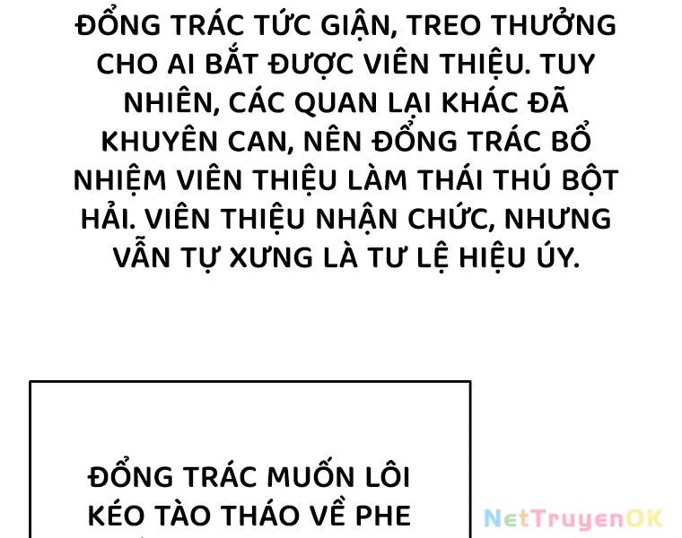 Trọng Sinh Thành Thần Y Thời Tam Quốc Chapter 139 - Trang 2