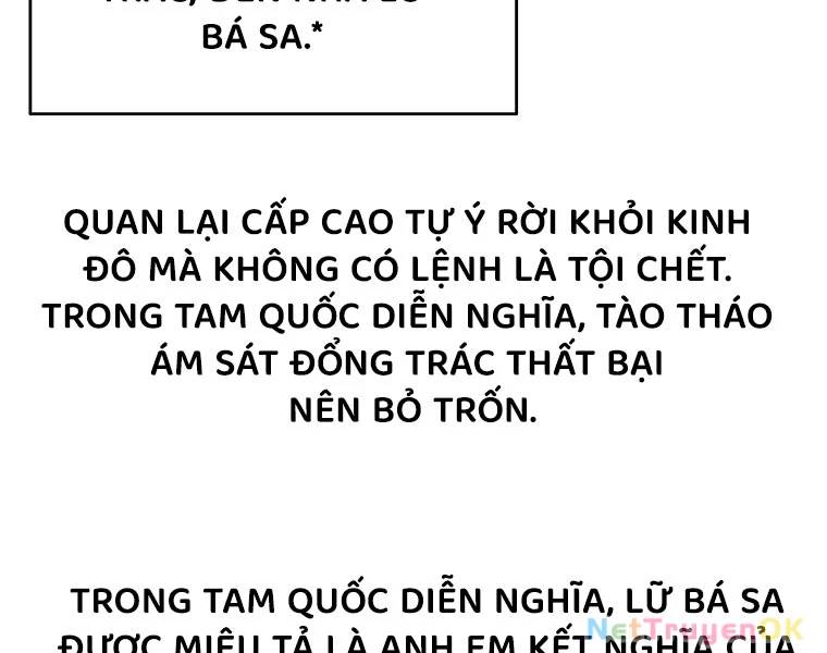 Trọng Sinh Thành Thần Y Thời Tam Quốc Chapter 139 - Trang 2