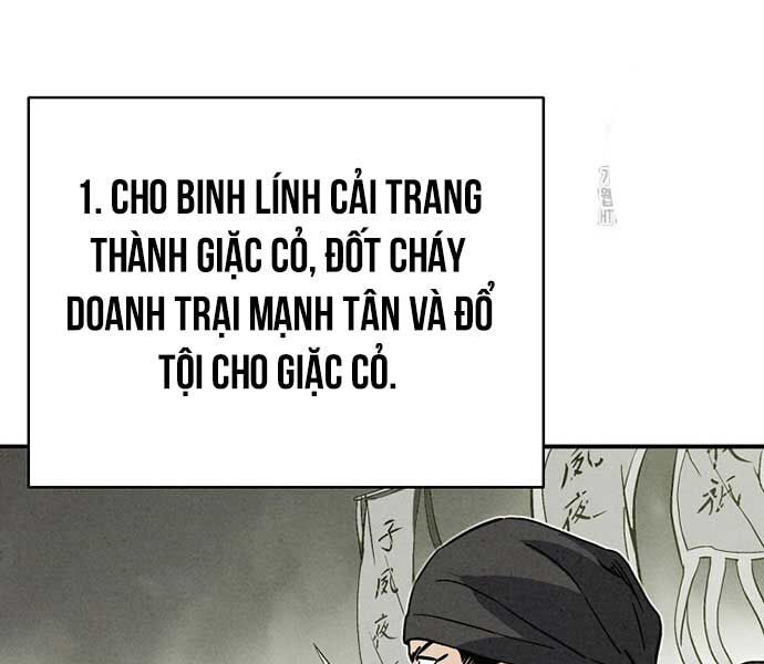 Trọng Sinh Thành Thần Y Thời Tam Quốc Chapter 138 - Trang 2