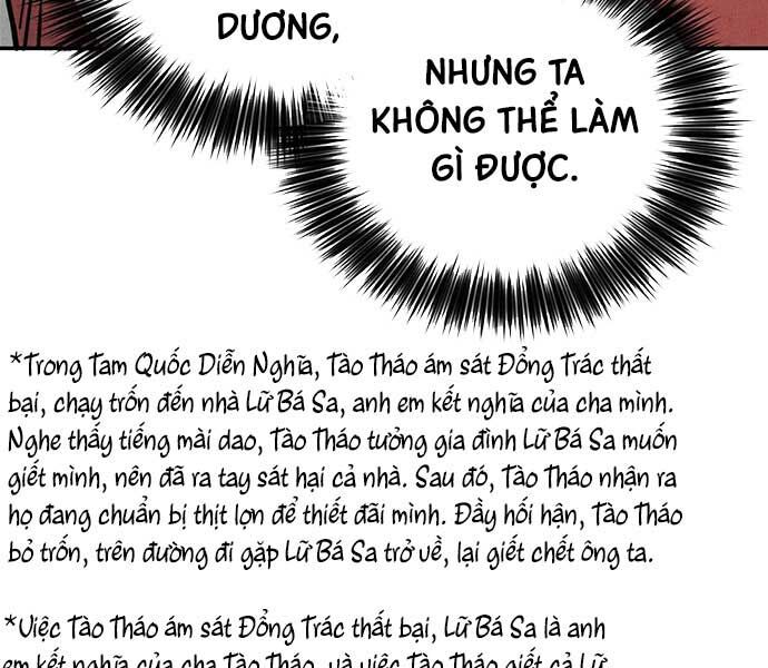 Trọng Sinh Thành Thần Y Thời Tam Quốc Chapter 138 - Trang 2