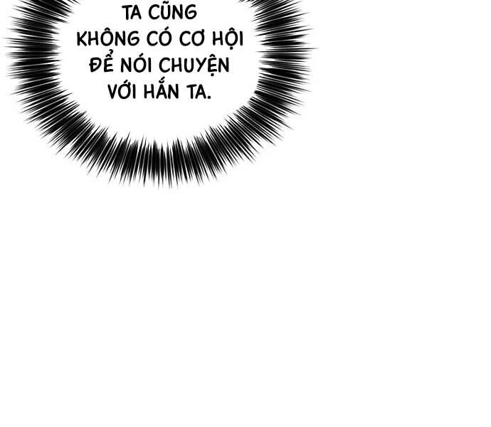 Trọng Sinh Thành Thần Y Thời Tam Quốc Chapter 138 - Trang 2