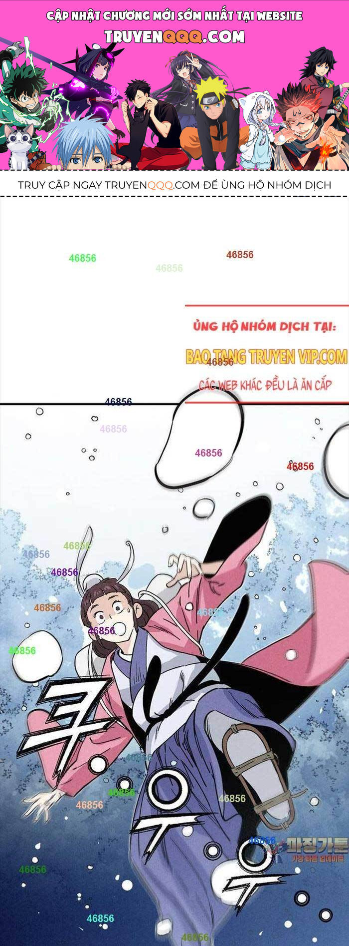 Trọng Sinh Thành Thần Y Thời Tam Quốc Chapter 133 - Trang 2