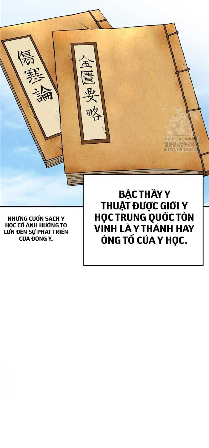 Trọng Sinh Thành Thần Y Thời Tam Quốc Chapter 129 - Trang 2