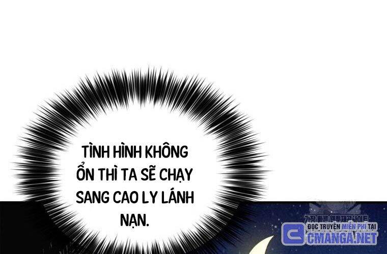 Trọng Sinh Thành Thần Y Thời Tam Quốc Chapter 123 - Trang 2