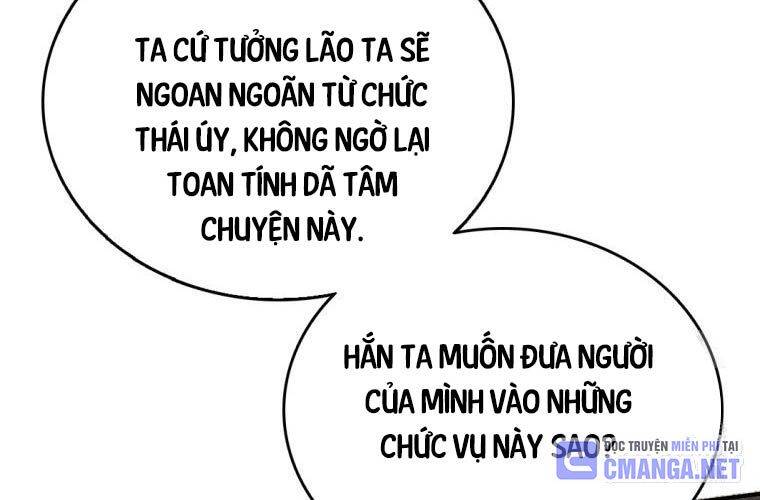 Trọng Sinh Thành Thần Y Thời Tam Quốc Chapter 123 - Trang 2