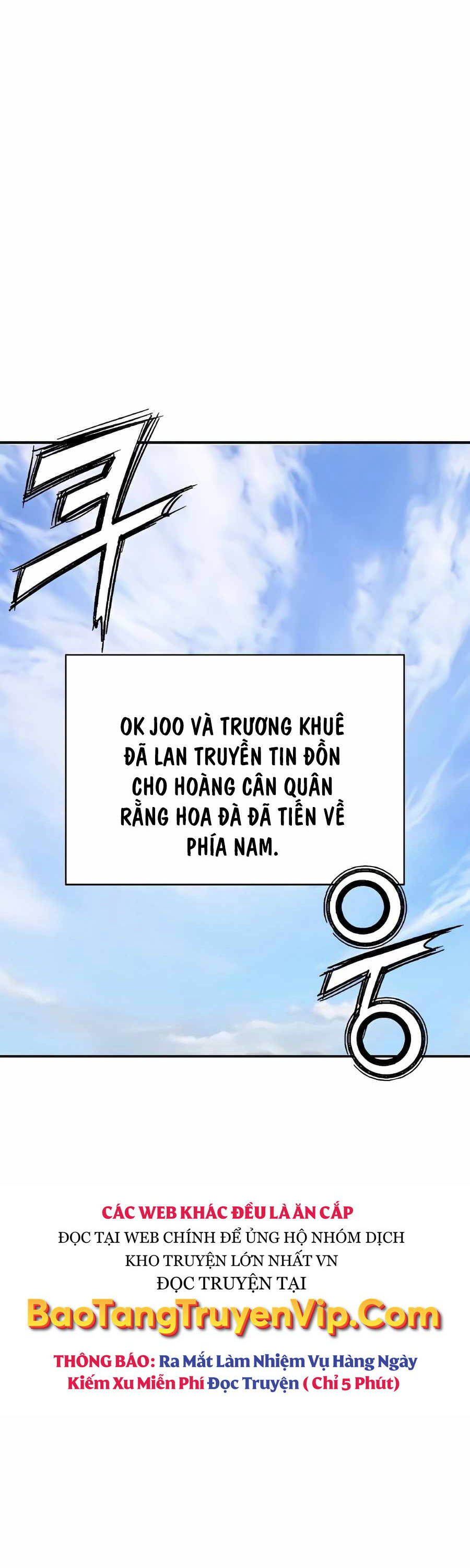 Trọng Sinh Thành Thần Y Thời Tam Quốc Chapter 117 - Trang 2