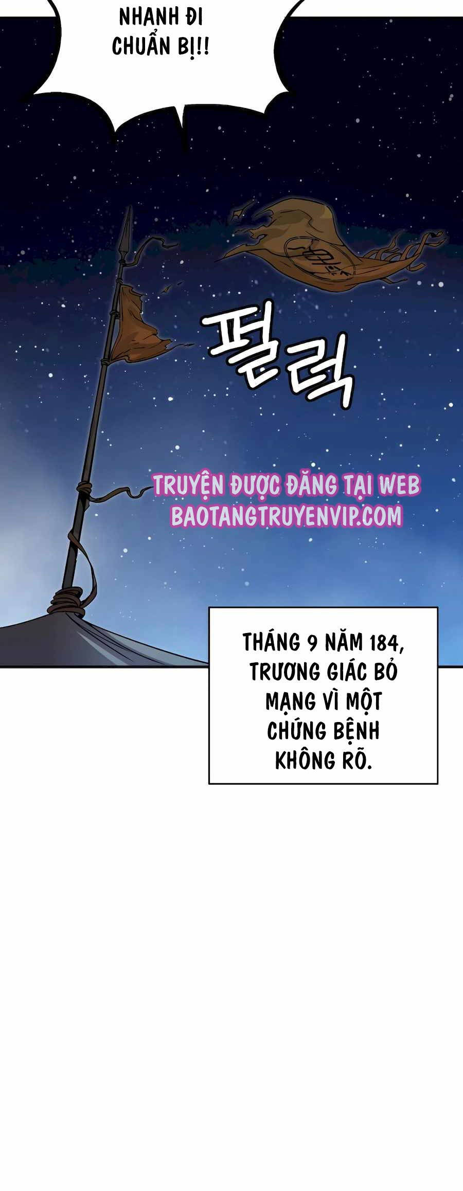 Trọng Sinh Thành Thần Y Thời Tam Quốc Chapter 117 - Trang 2