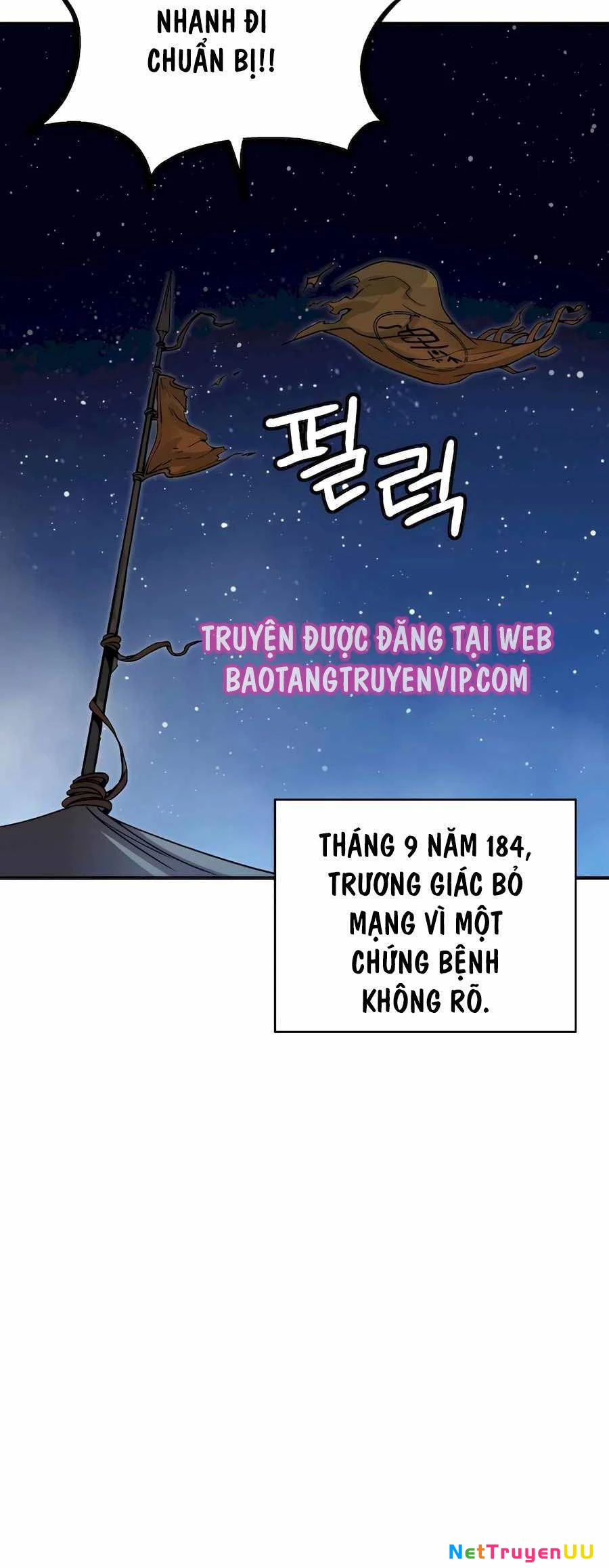 Trọng Sinh Thành Thần Y Thời Tam Quốc Chapter 113 - Trang 2