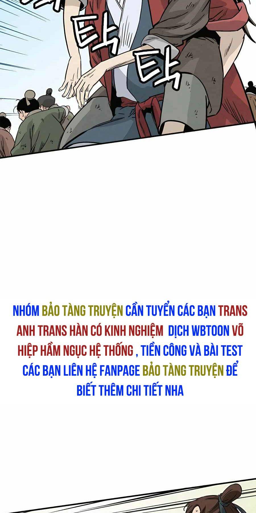 Trọng Sinh Thành Thần Y Thời Tam Quốc Chapter 97 - Trang 2