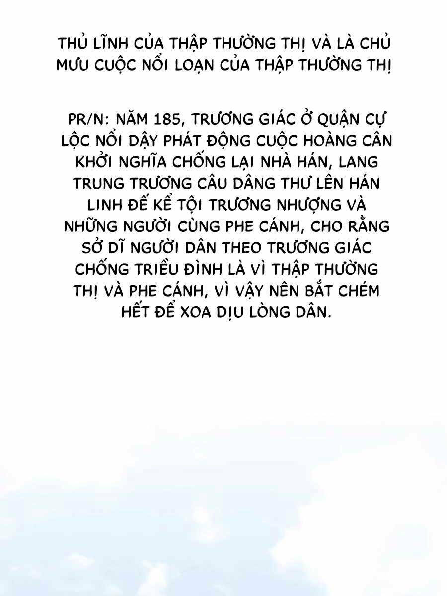 Trọng Sinh Thành Thần Y Thời Tam Quốc Chapter 79 - Trang 2