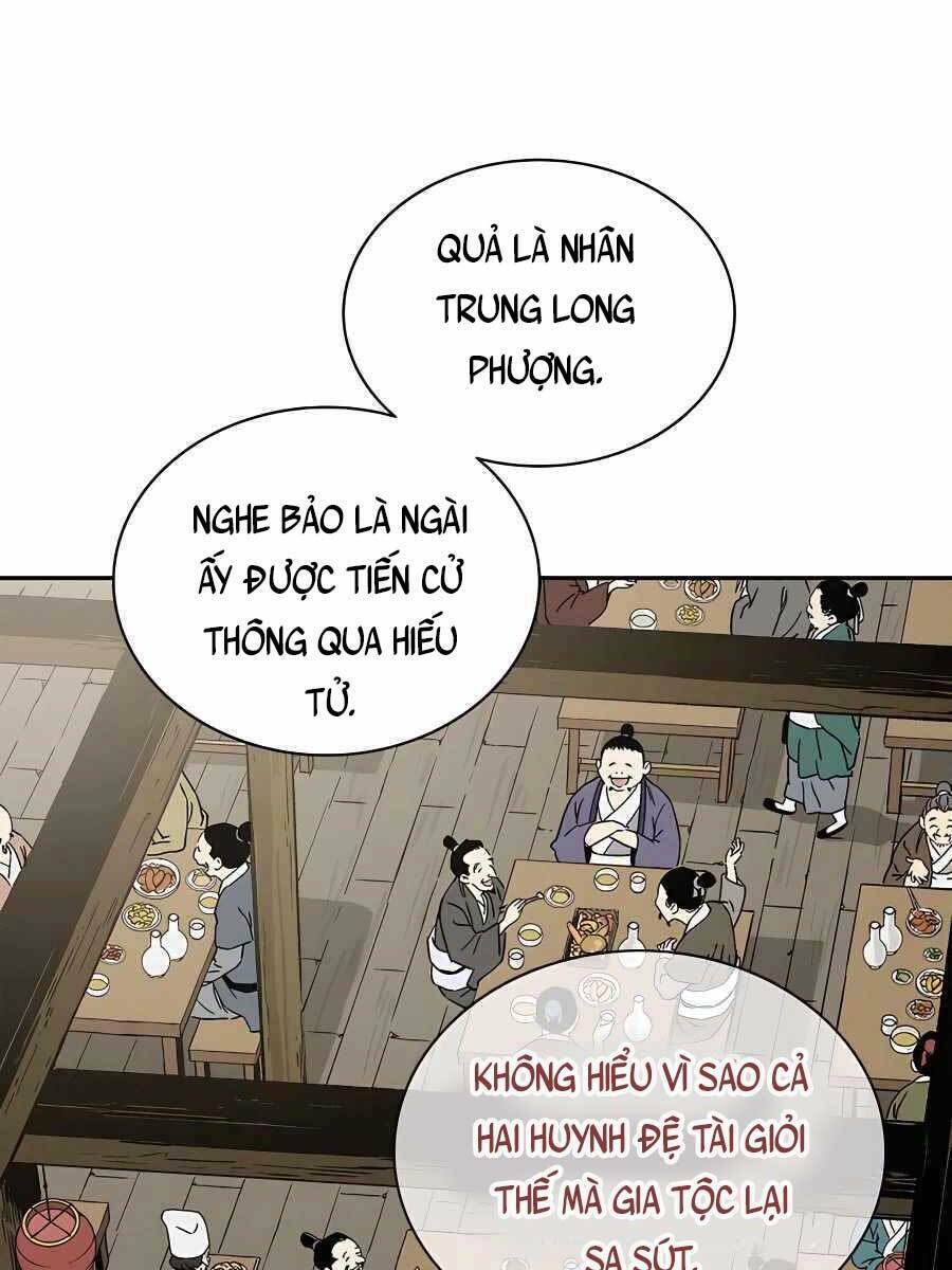 Trọng Sinh Thành Thần Y Thời Tam Quốc Chapter 65 - Trang 2