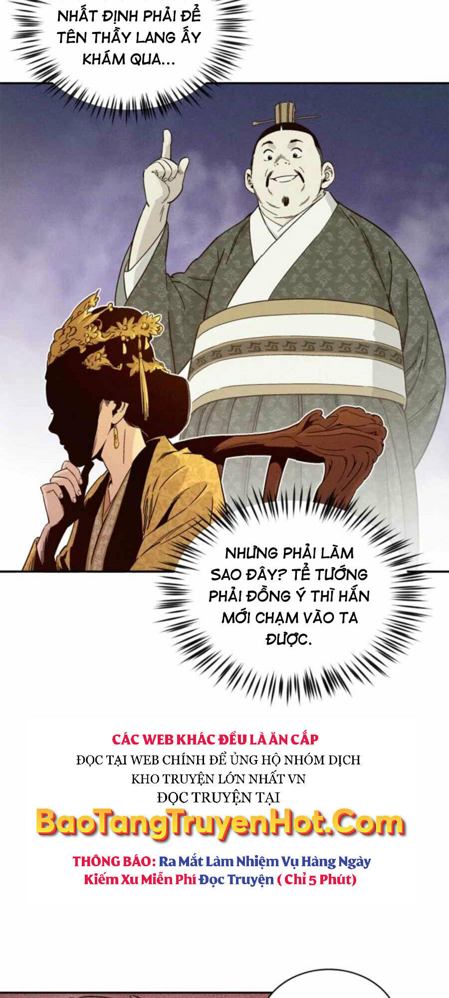 Trọng Sinh Thành Thần Y Thời Tam Quốc Chapter 50 - Trang 2