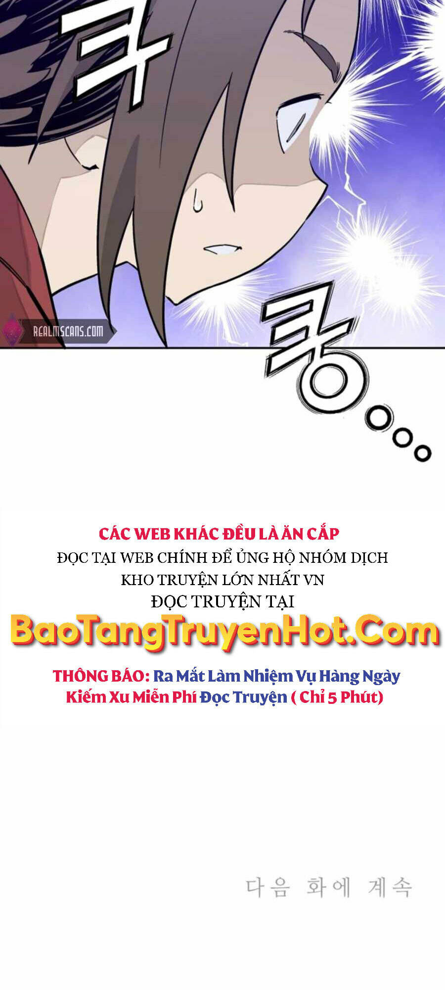 Trọng Sinh Thành Thần Y Thời Tam Quốc Chapter 50 - Trang 2