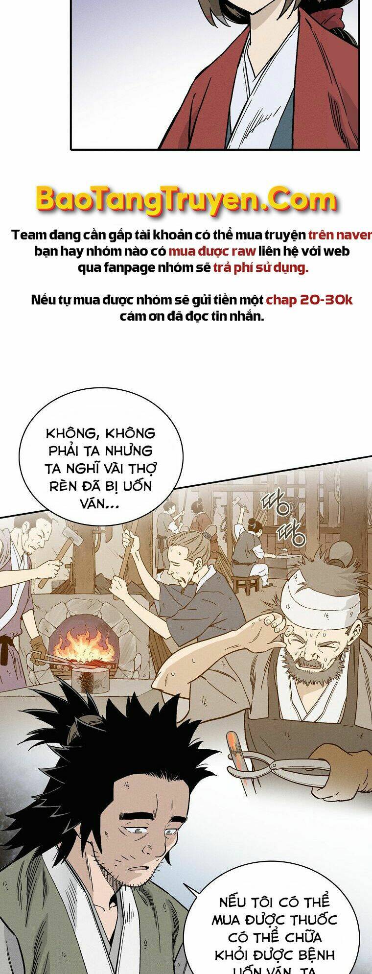 Trọng Sinh Thành Thần Y Thời Tam Quốc Chapter 26 - Trang 2