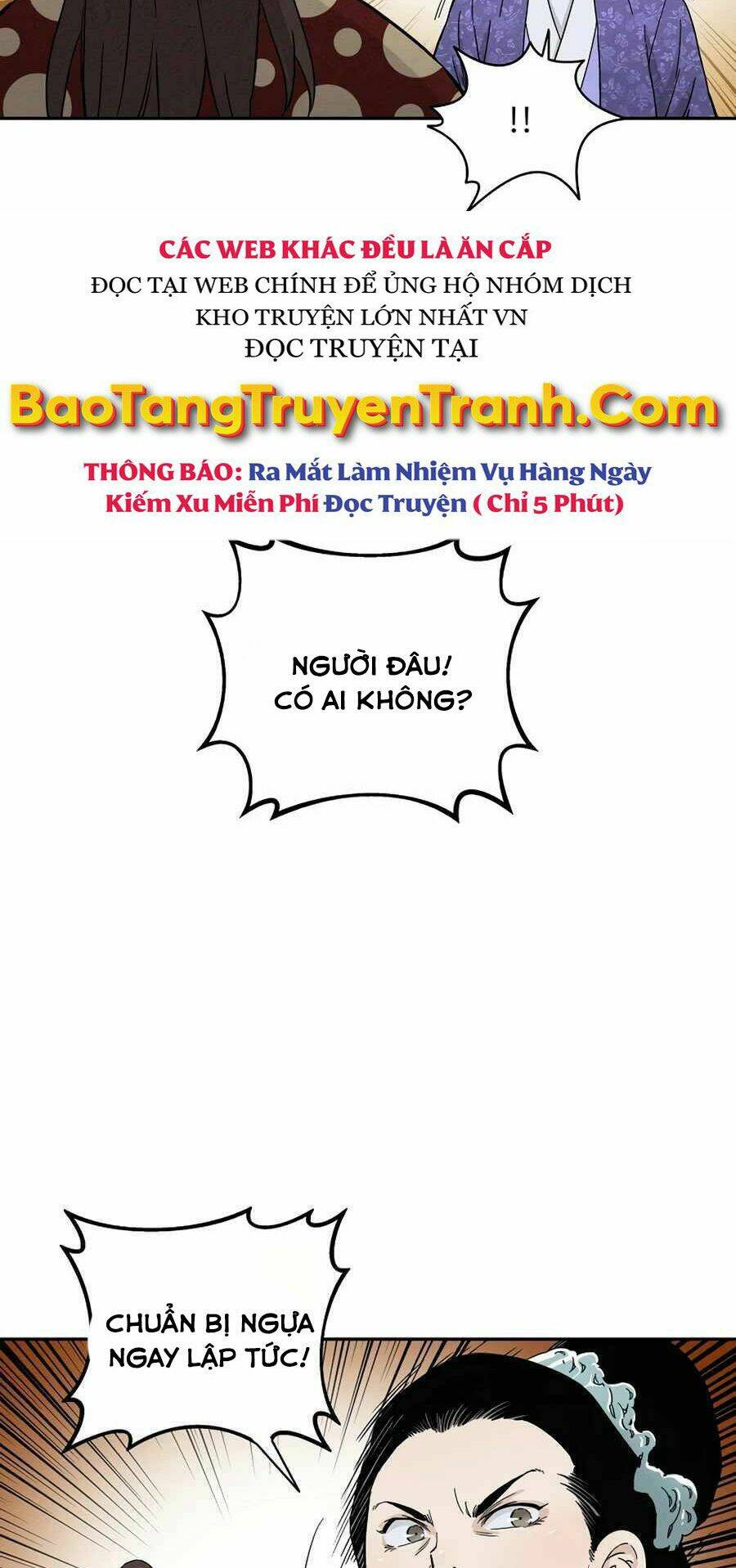 Trọng Sinh Thành Thần Y Thời Tam Quốc Chapter 17 - Trang 2