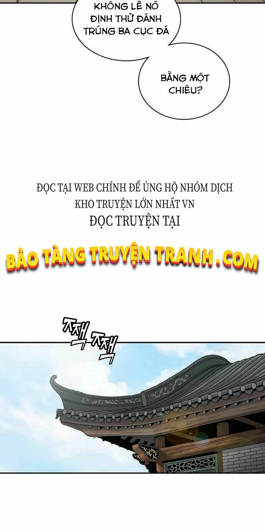 Trọng Sinh Thành Thần Y Thời Tam Quốc Chapter 8 - Trang 2