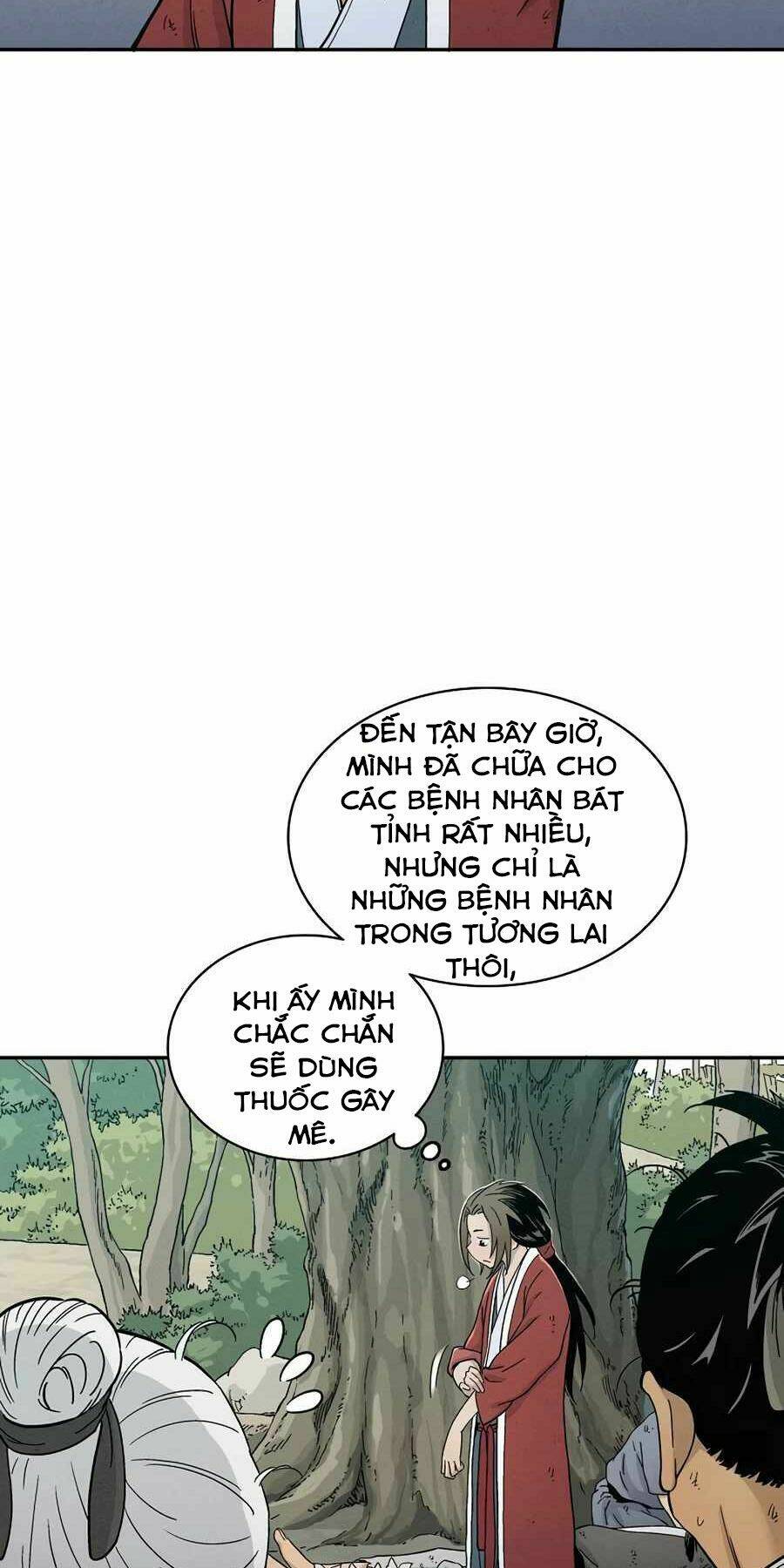 Trọng Sinh Thành Thần Y Thời Tam Quốc Chapter 6 - Trang 2