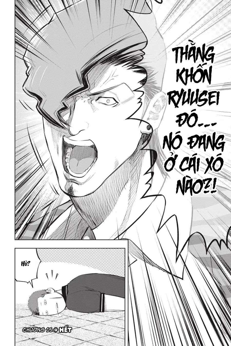 Nyankees Chapter 15 - Trang 2