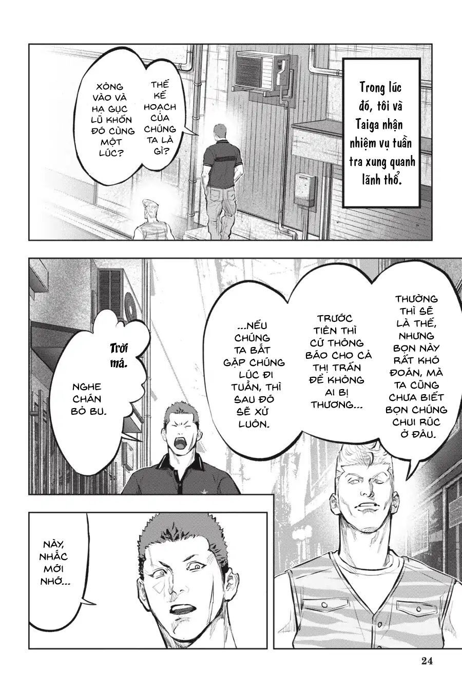 Nyankees Chapter 12 - Trang 2