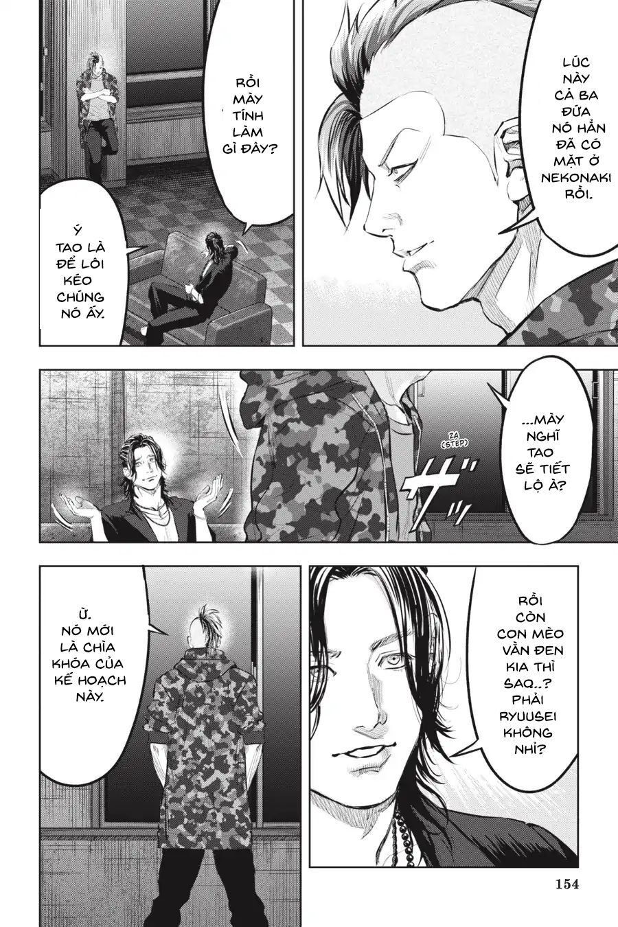 Nyankees Chapter 11 - Trang 2