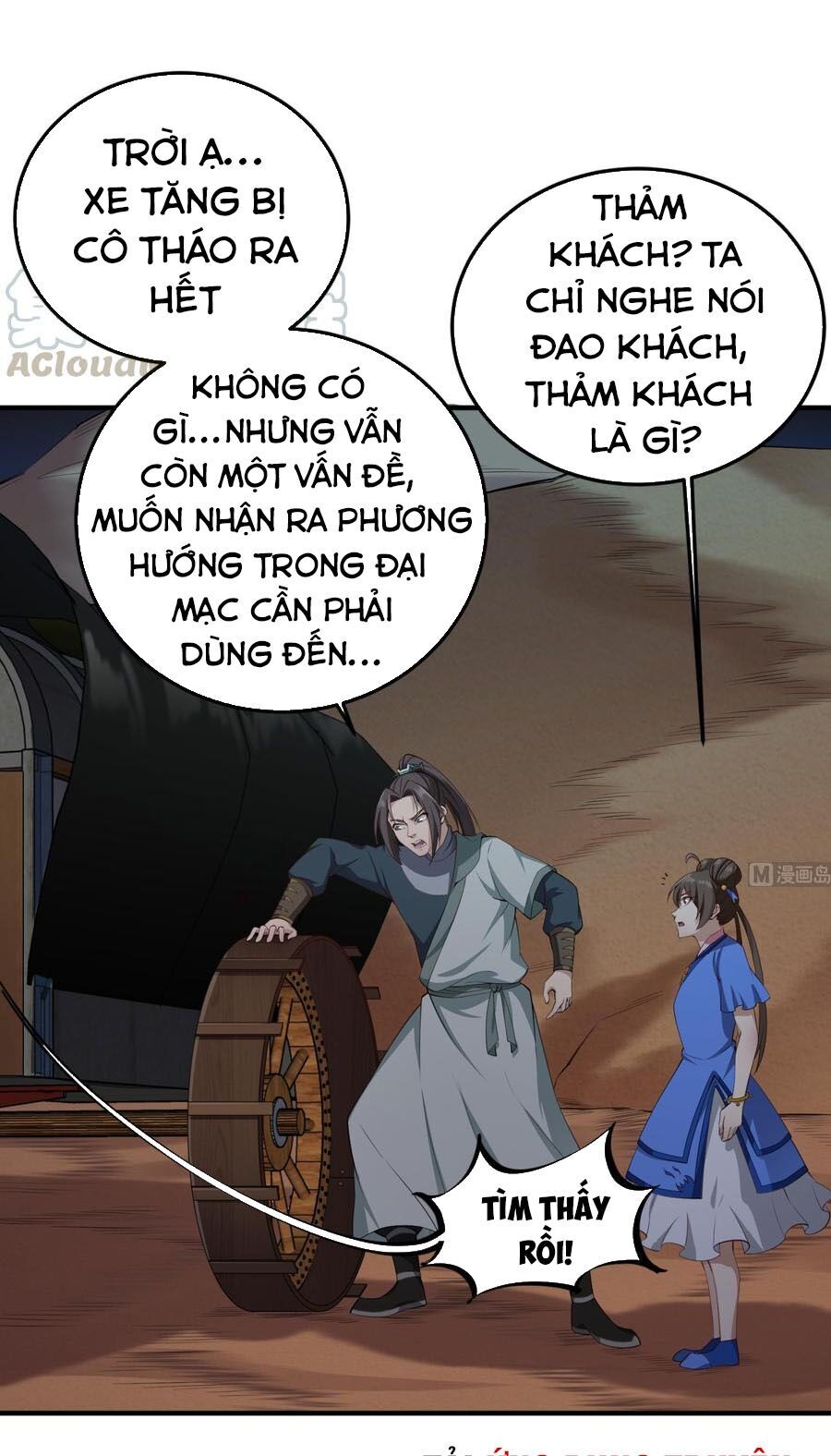 Ngược Về Thời Đường Chapter 107 - Trang 2