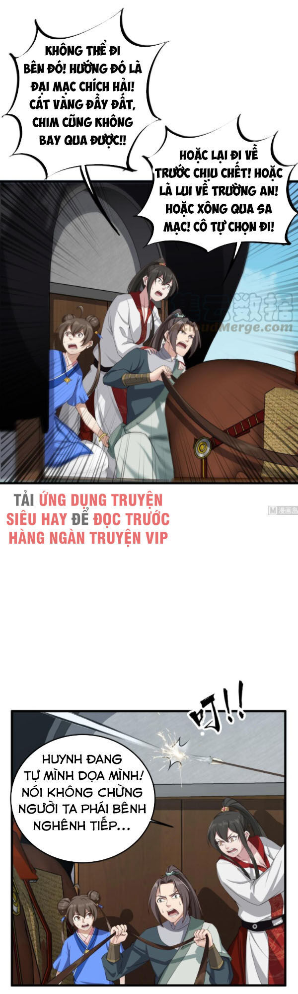 Ngược Về Thời Đường Chapter 106 - Trang 2