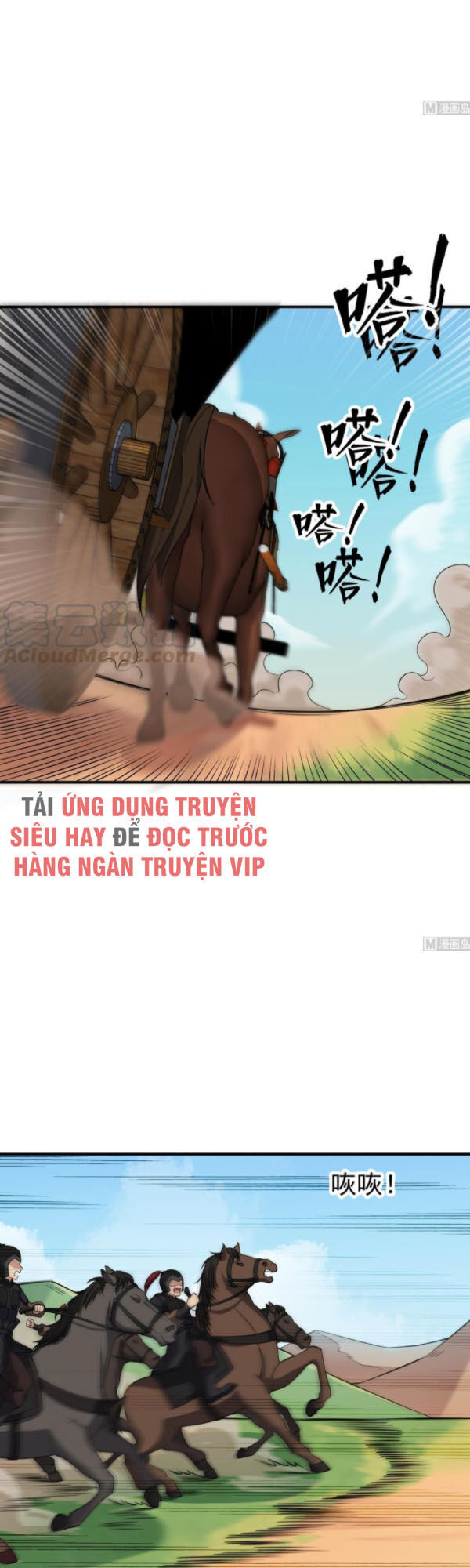 Ngược Về Thời Đường Chapter 106 - Trang 2