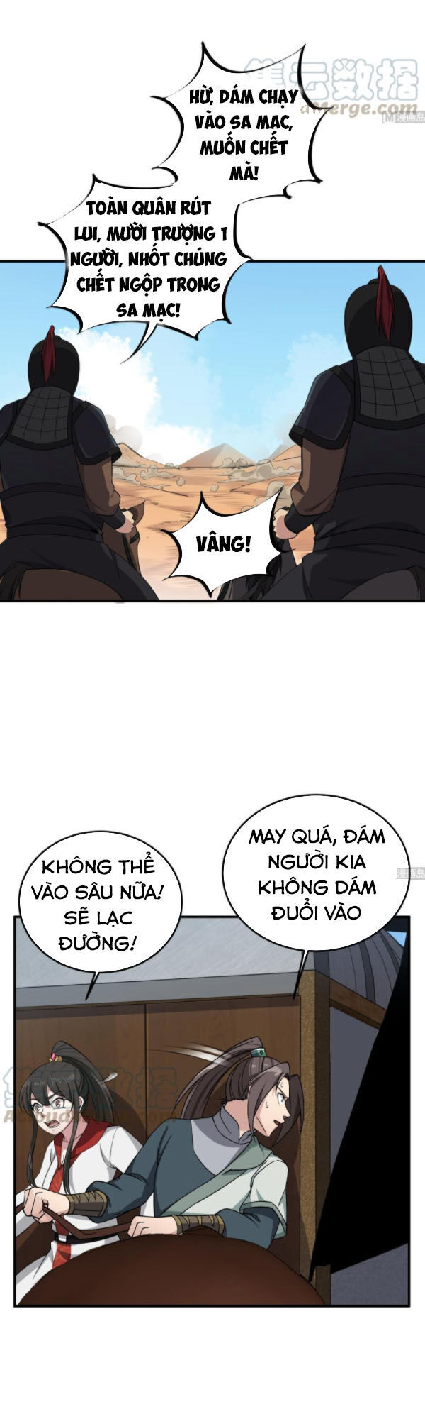 Ngược Về Thời Đường Chapter 106 - Trang 2