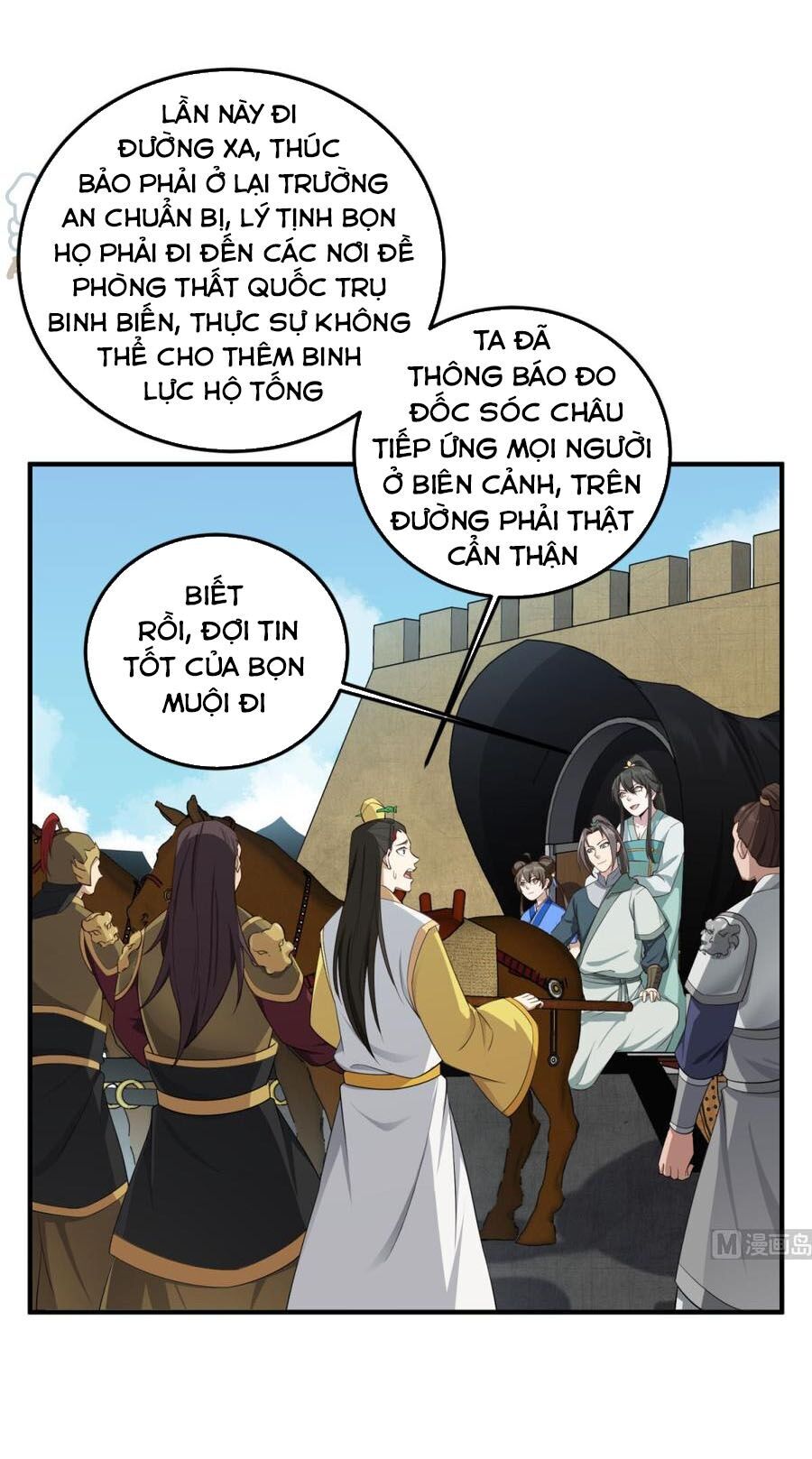 Ngược Về Thời Đường Chapter 103 - Trang 2