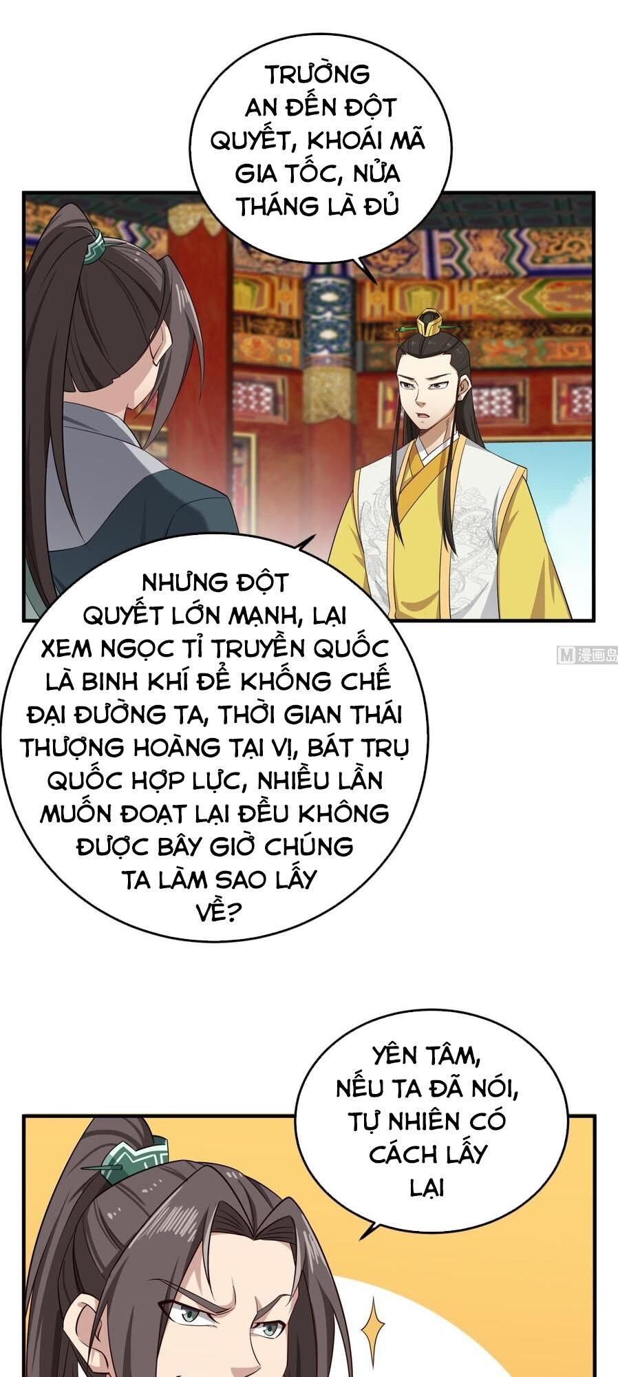 Ngược Về Thời Đường Chapter 102 - Trang 2