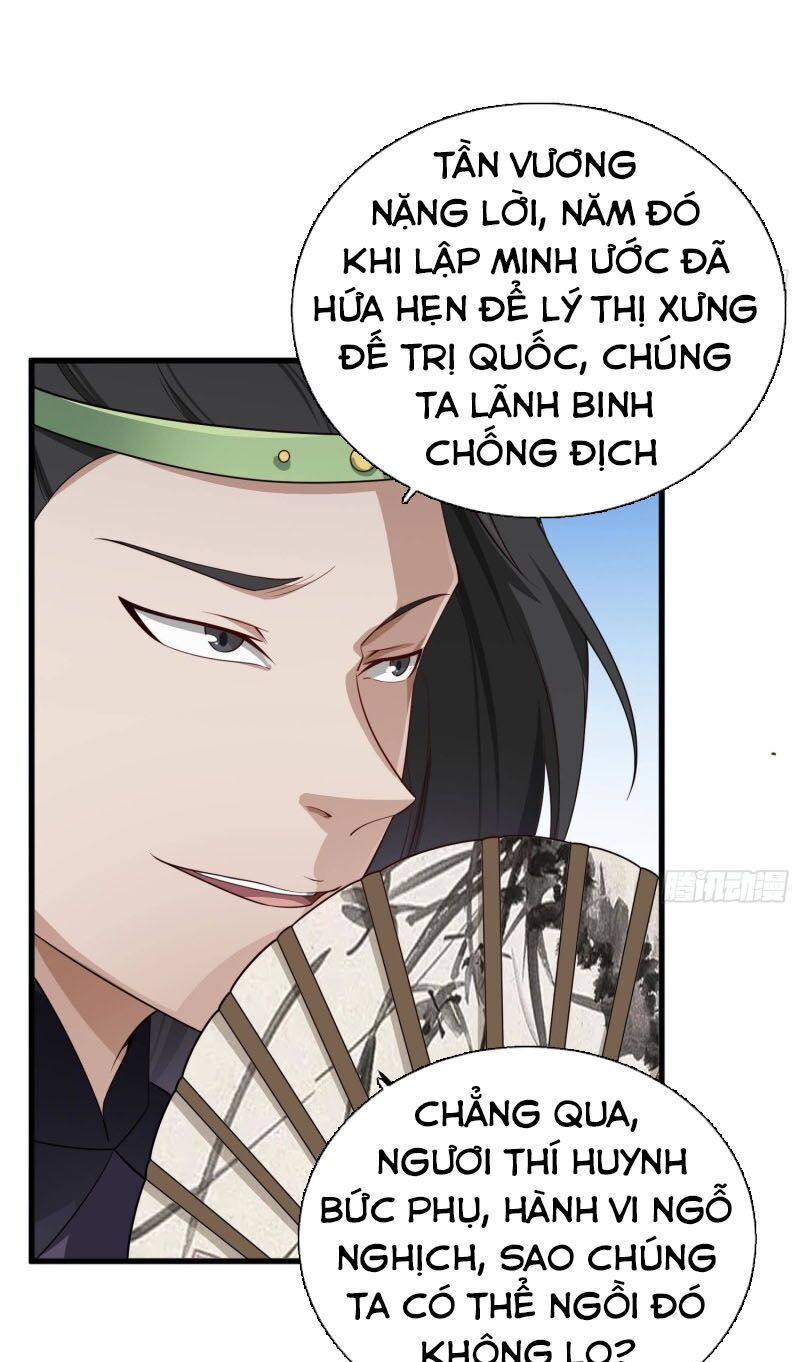 Ngược Về Thời Đường Chapter 101 - Trang 2