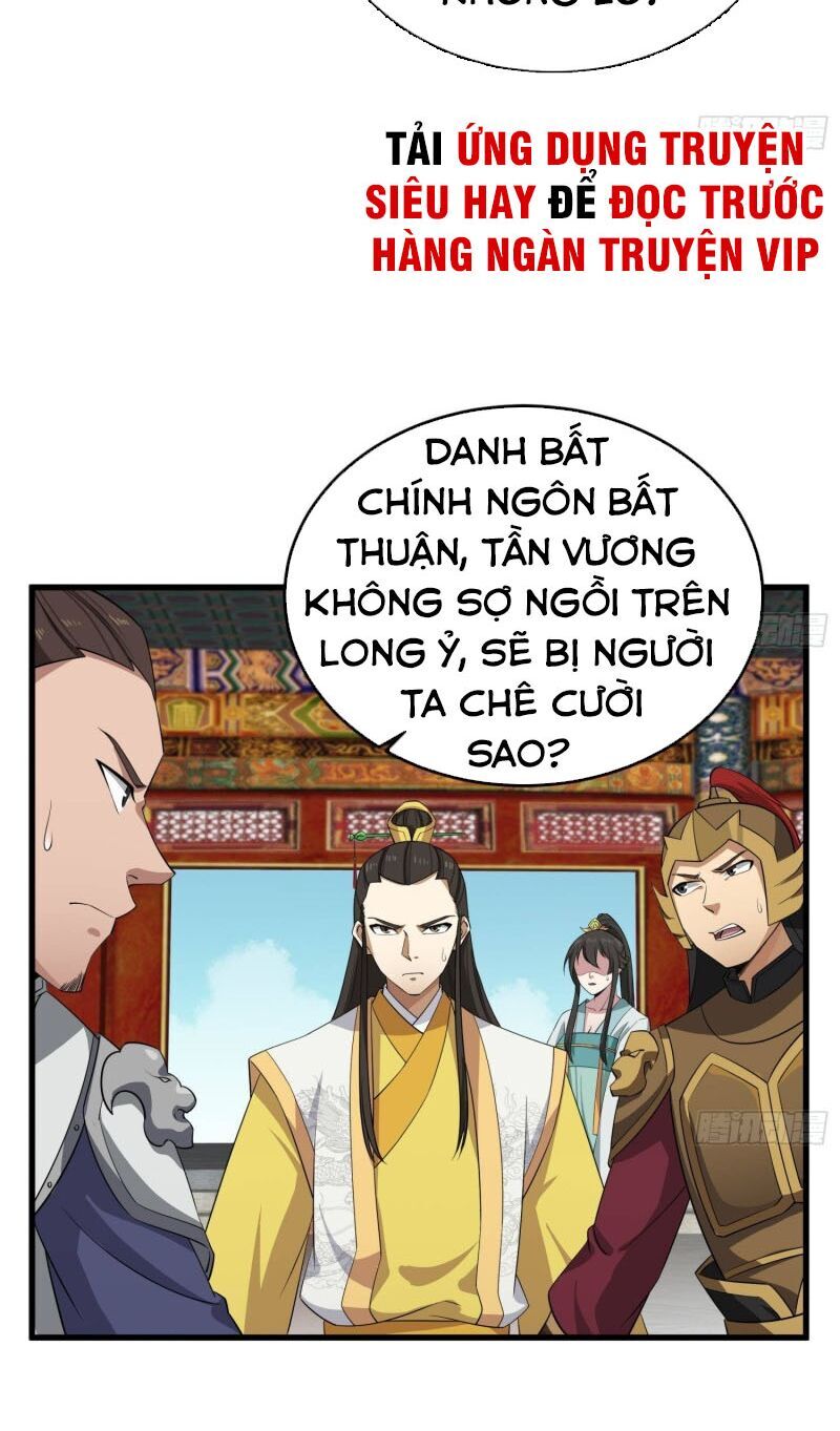 Ngược Về Thời Đường Chapter 101 - Trang 2