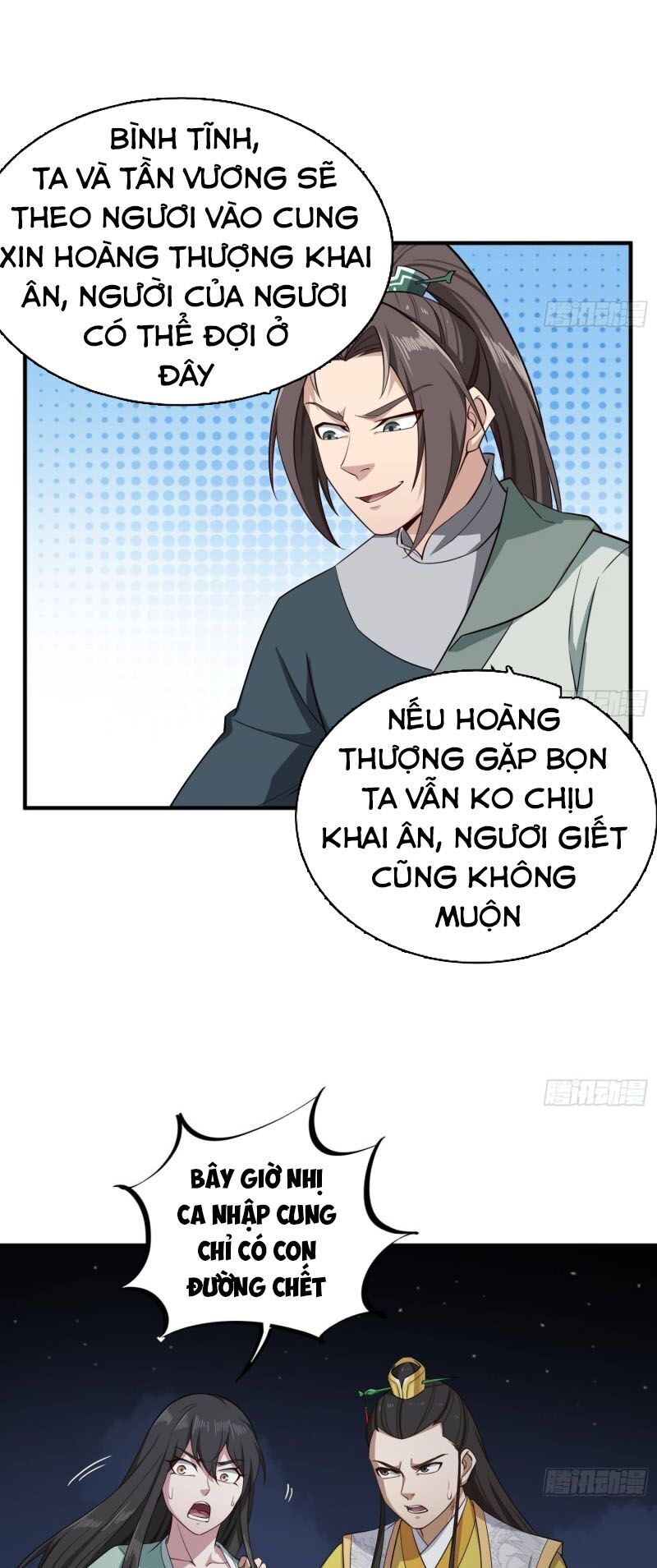 Ngược Về Thời Đường Chapter 98 - Trang 2