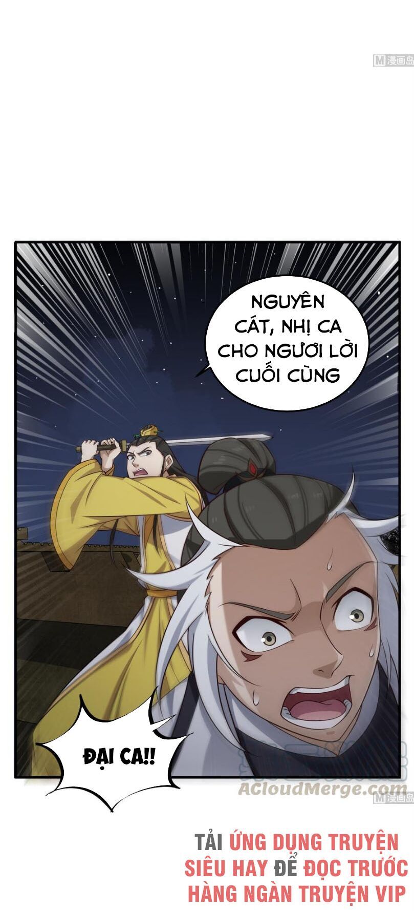 Ngược Về Thời Đường Chapter 97 - Trang 2