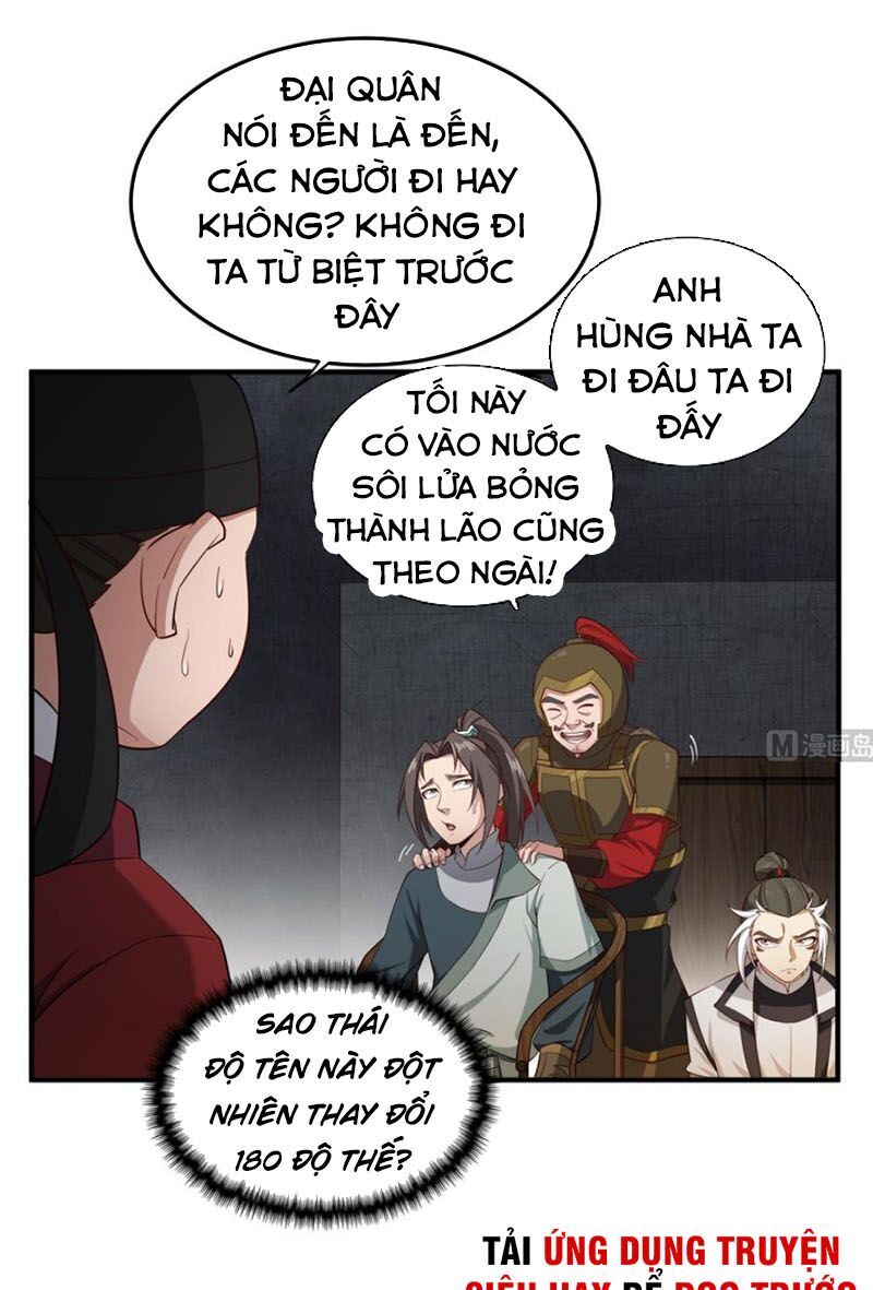 Ngược Về Thời Đường Chapter 95 - Trang 2