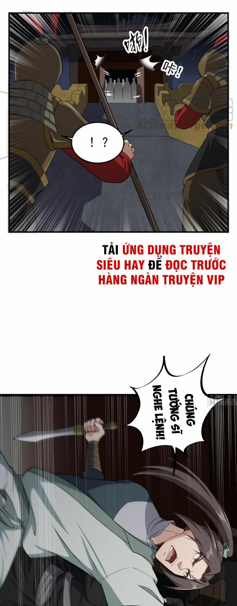 Ngược Về Thời Đường Chapter 95 - Trang 2