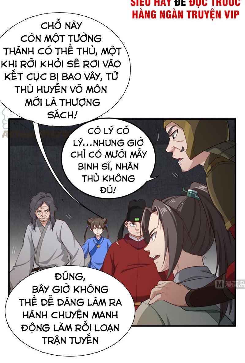 Ngược Về Thời Đường Chapter 95 - Trang 2