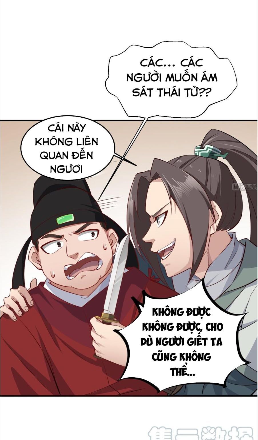 Ngược Về Thời Đường Chapter 70 - Trang 2