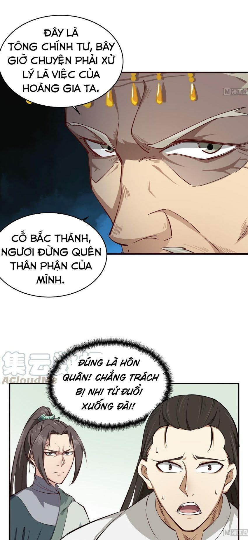 Ngược Về Thời Đường Chapter 64 - Trang 2