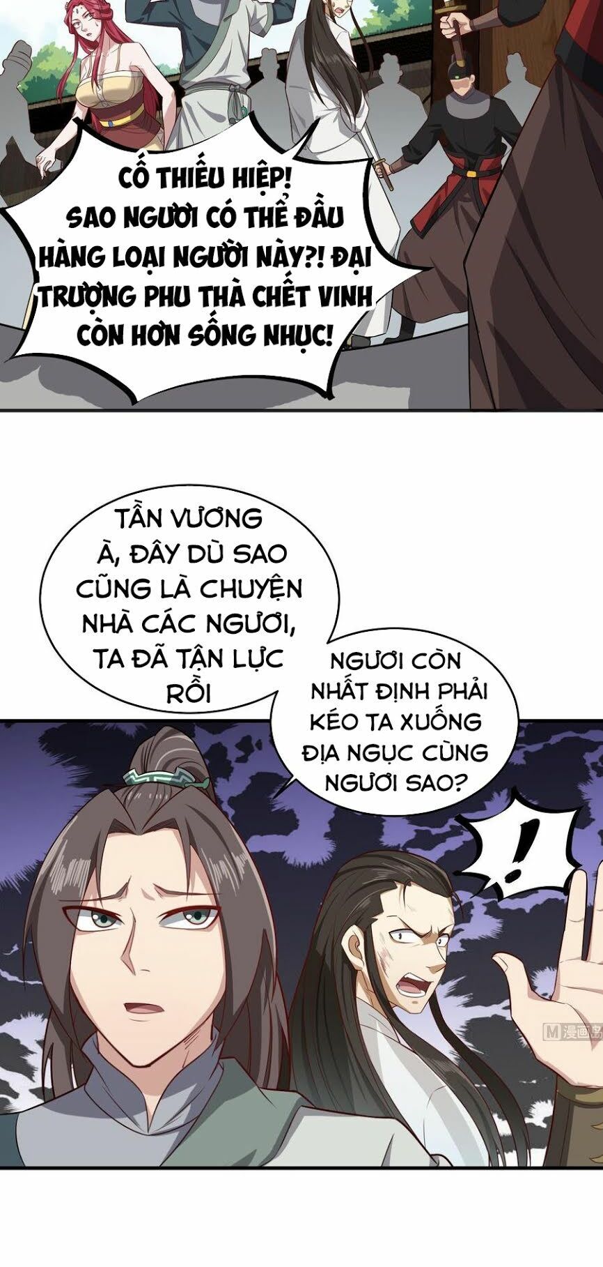 Ngược Về Thời Đường Chapter 63 - Trang 2