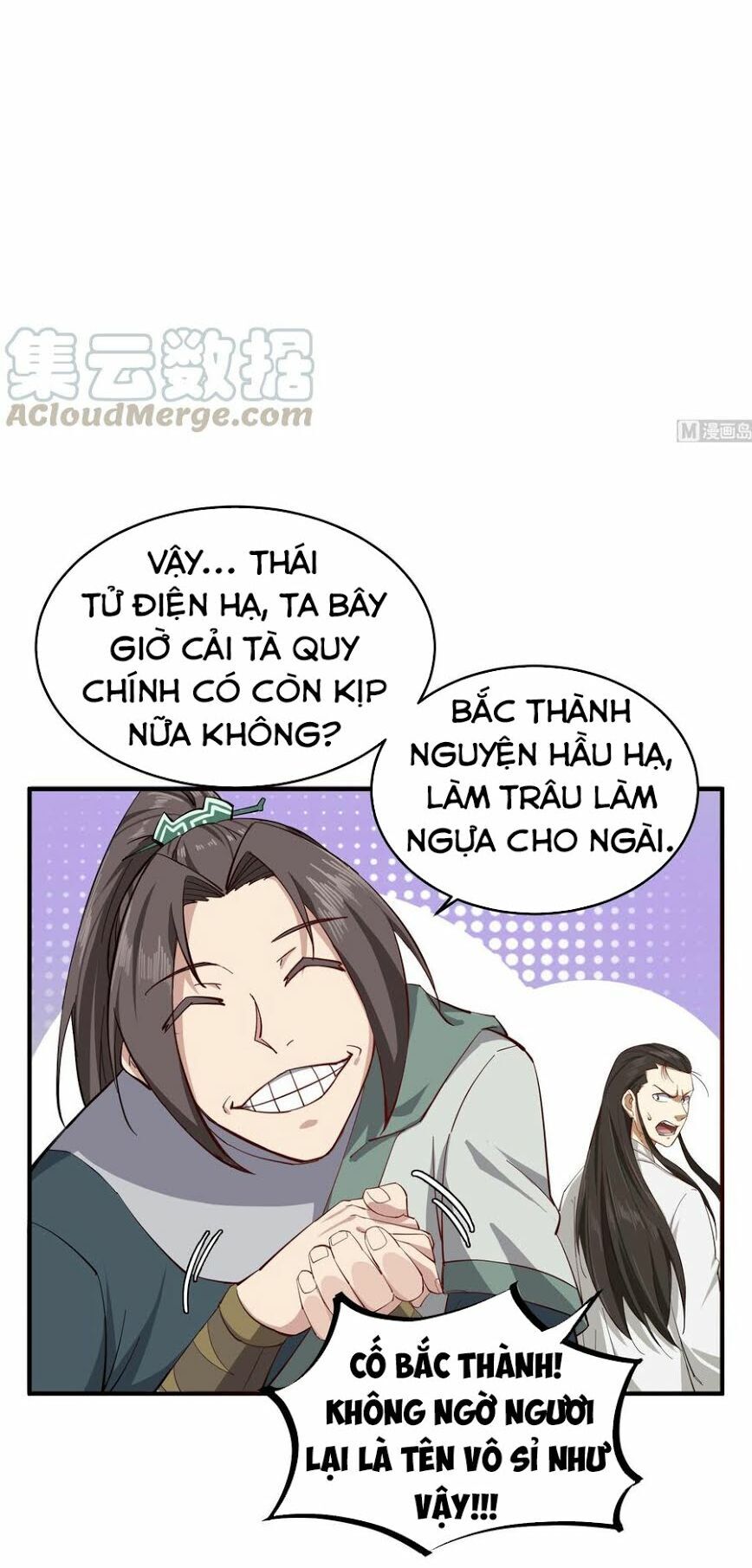 Ngược Về Thời Đường Chapter 63 - Trang 2