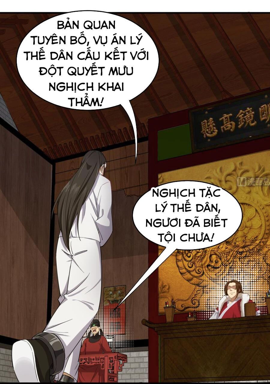 Ngược Về Thời Đường Chapter 62 - Trang 2