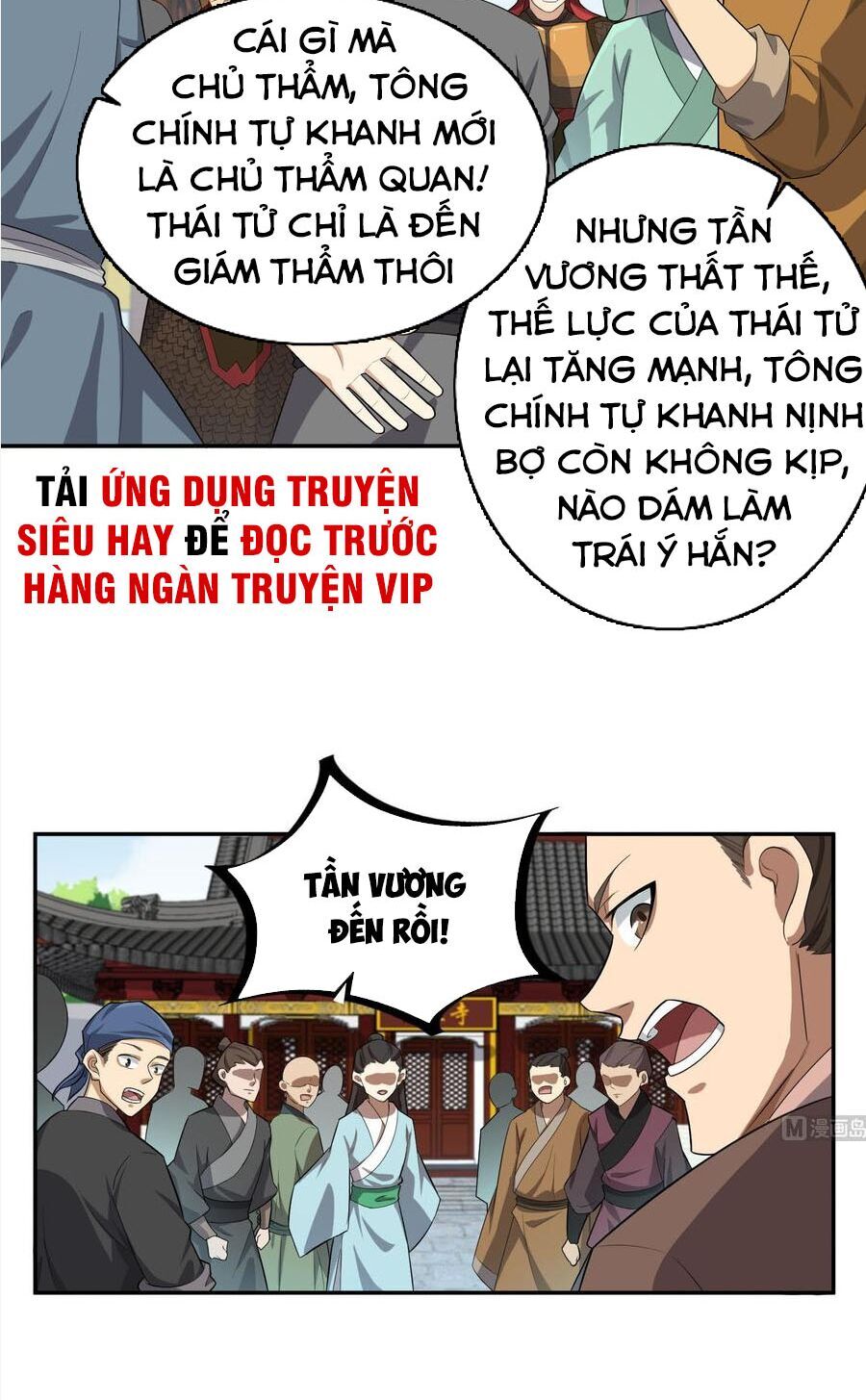 Ngược Về Thời Đường Chapter 61 - Trang 2