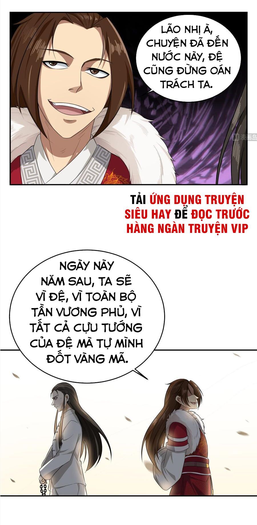 Ngược Về Thời Đường Chapter 61 - Trang 2