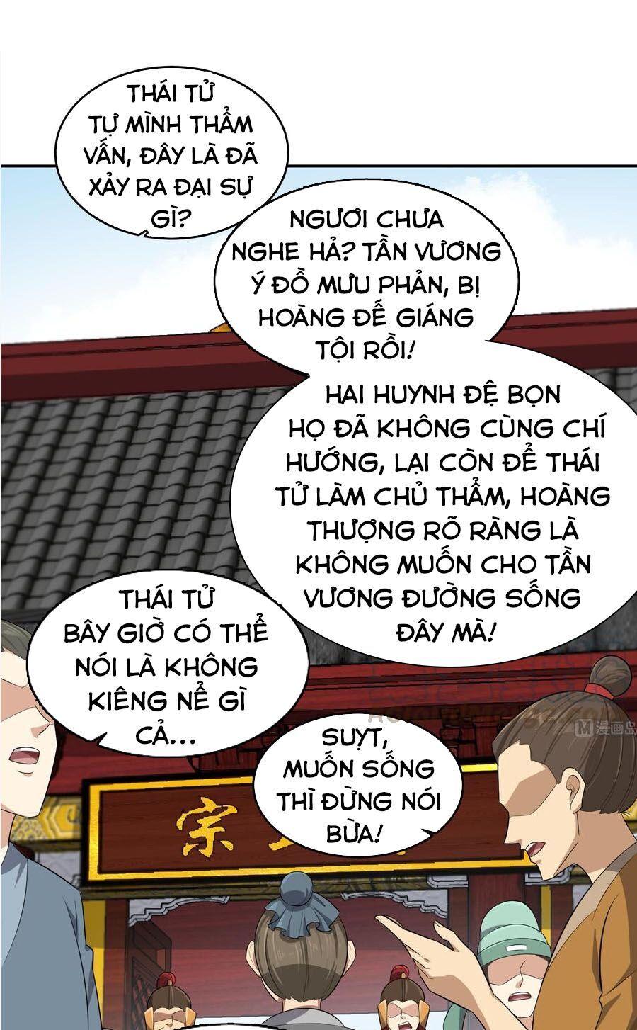 Ngược Về Thời Đường Chapter 61 - Trang 2