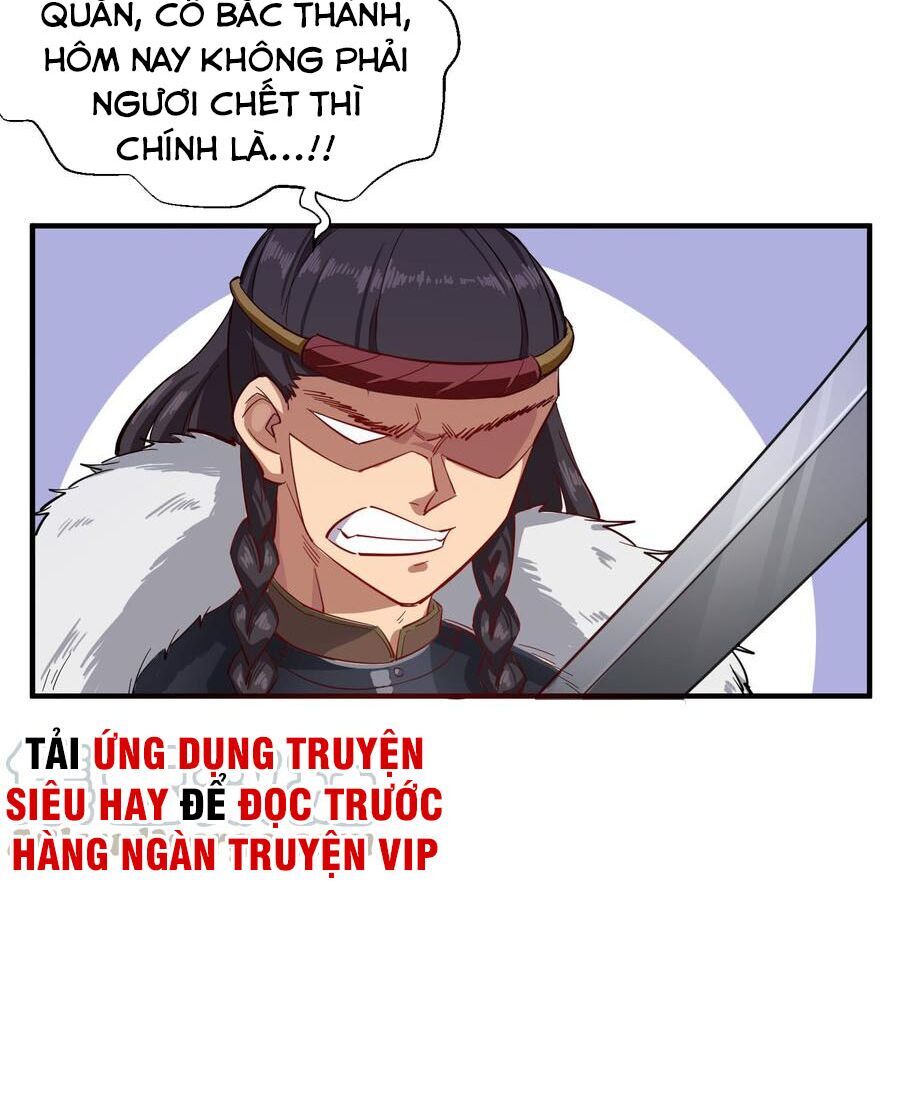 Ngược Về Thời Đường Chapter 60 - Trang 2