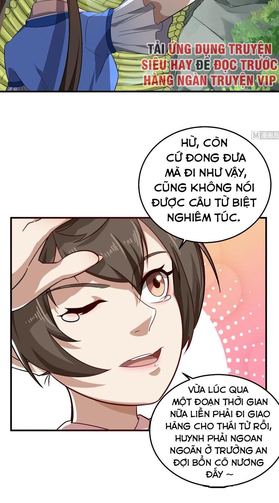 Ngược Về Thời Đường Chapter 58 - Trang 2